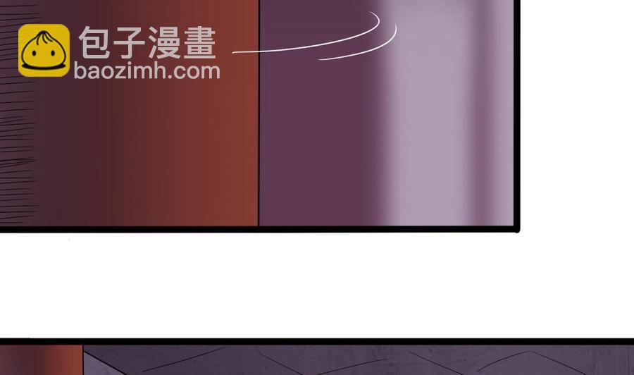 第195话 红色线索？22