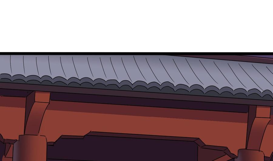 第195话 红色线索？30