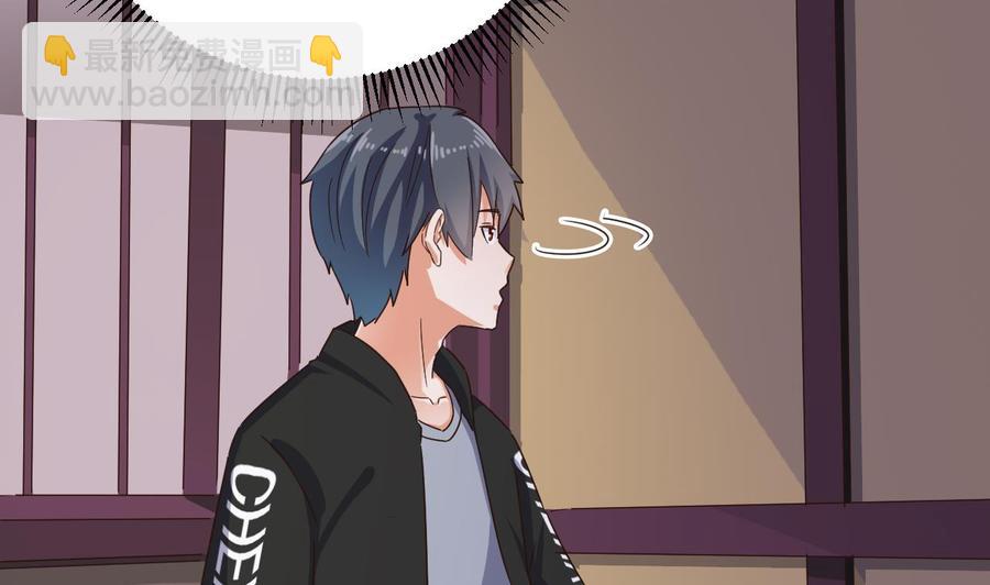 第195话 红色线索？37