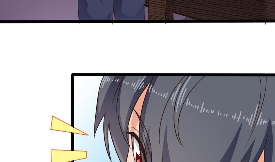 第195话 红色线索？39