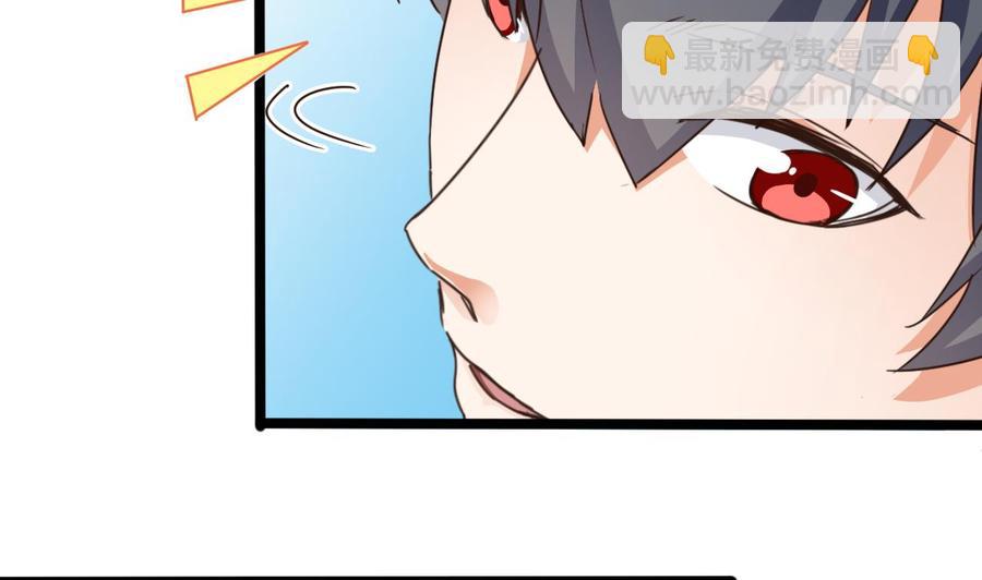 第195话 红色线索？40