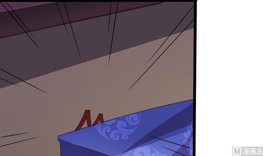第195话 红色线索？41