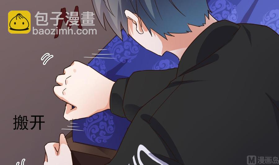 第195话 红色线索？44