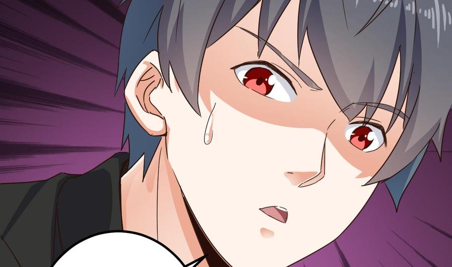 第195话 红色线索？46