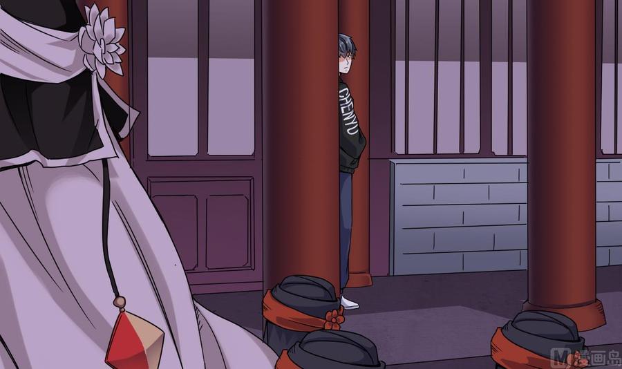 第195话 红色线索？5