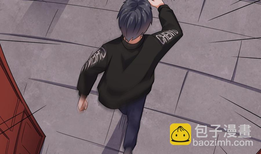 第195话 红色线索？56