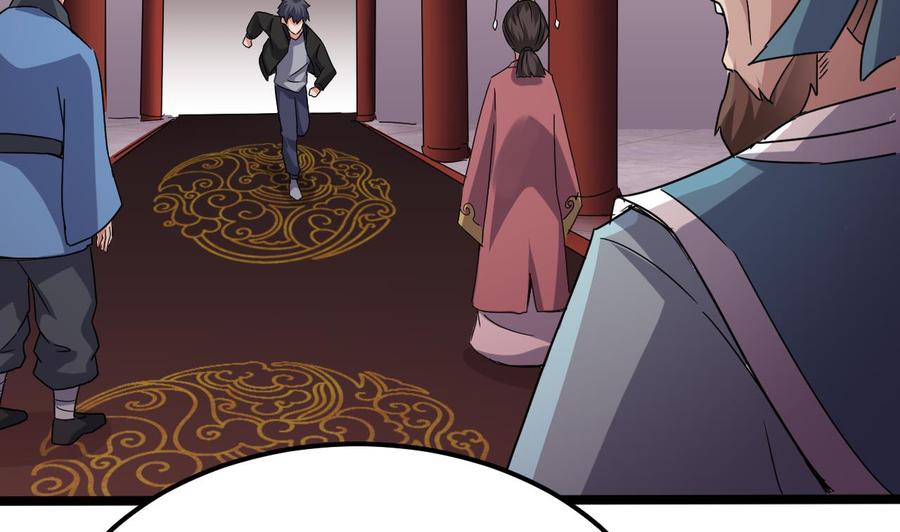 第195话 红色线索？59