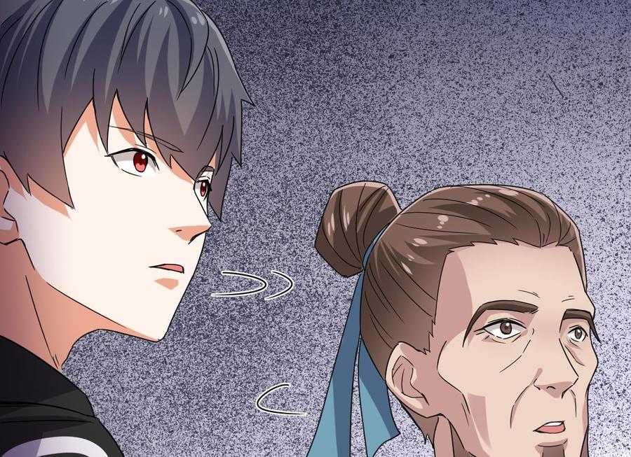第195话 红色线索？68
