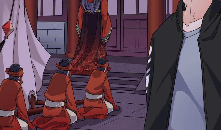 第195话 红色线索？9