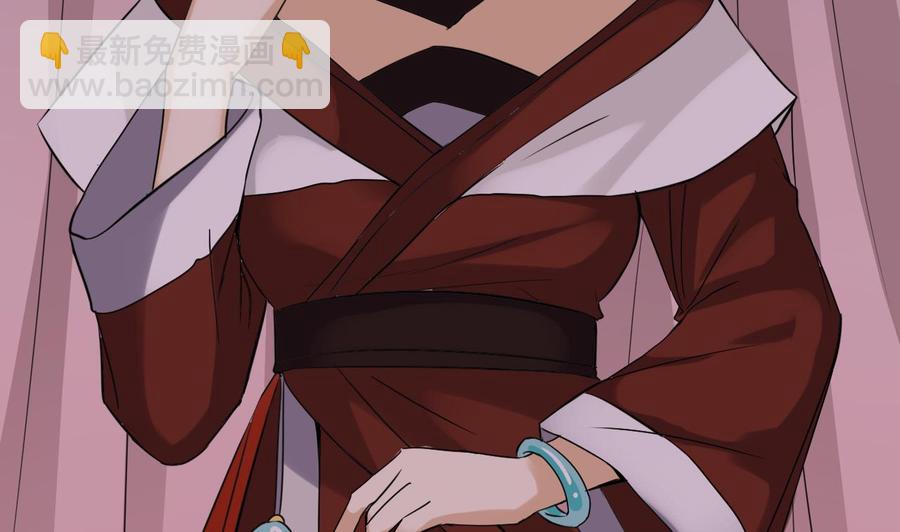 第196话 故意刁难30