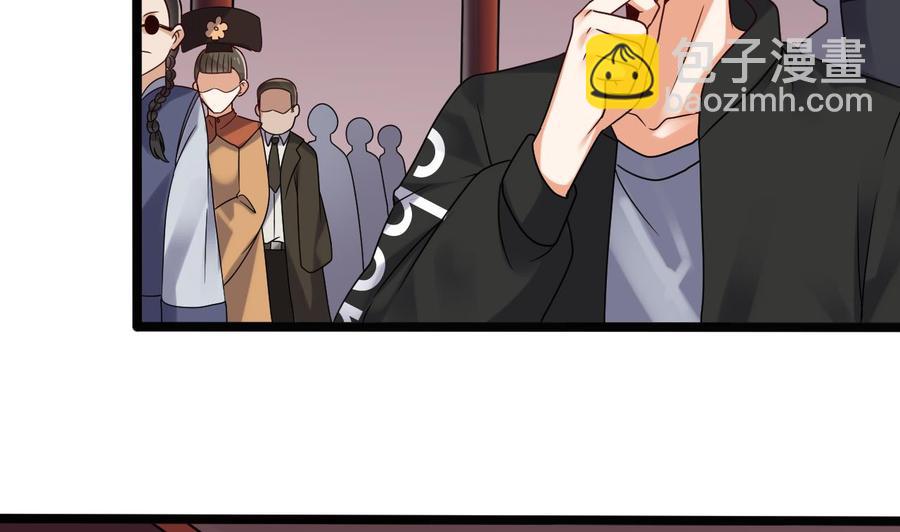 第196话 故意刁难34