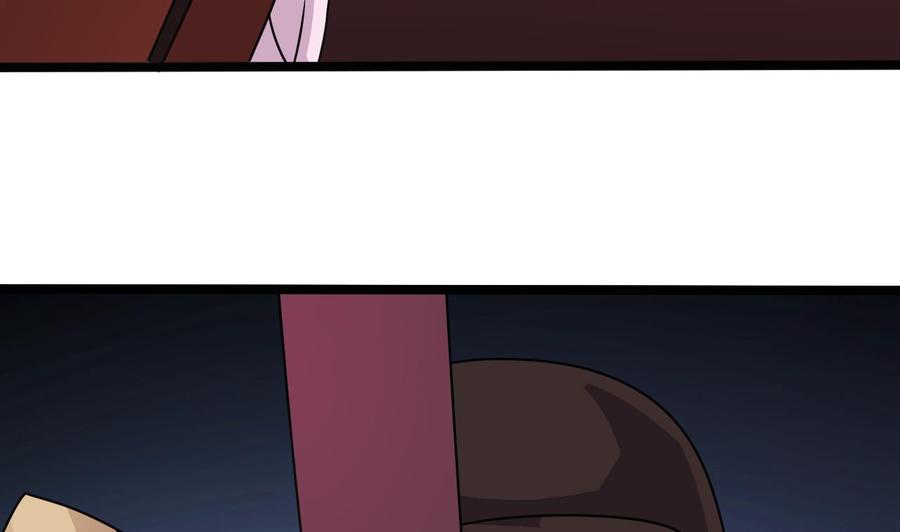 第196话 故意刁难62