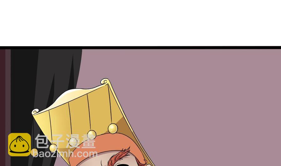 第198话 步步紧逼18