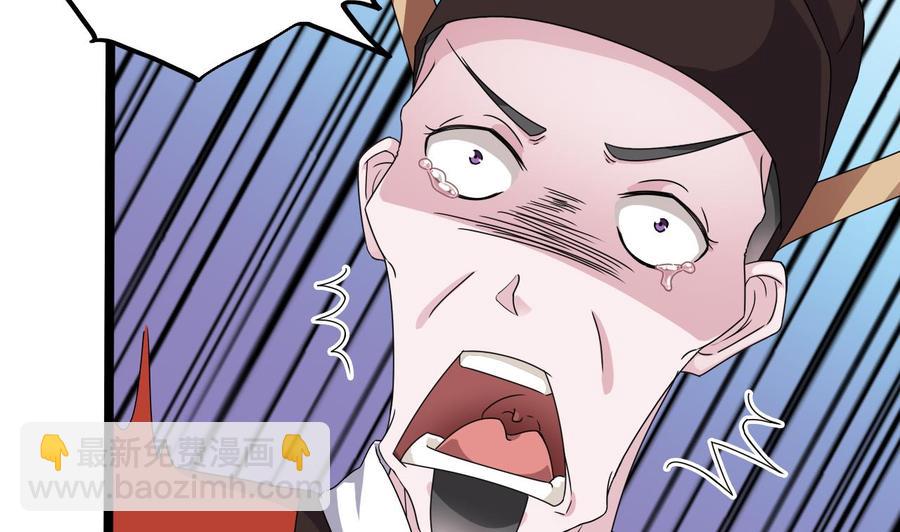 第198话 步步紧逼22