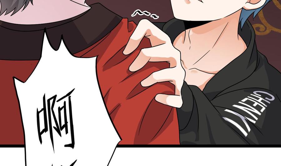 第198话 步步紧逼55