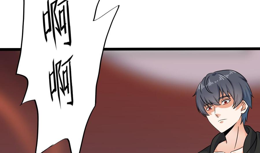 第198话 步步紧逼56