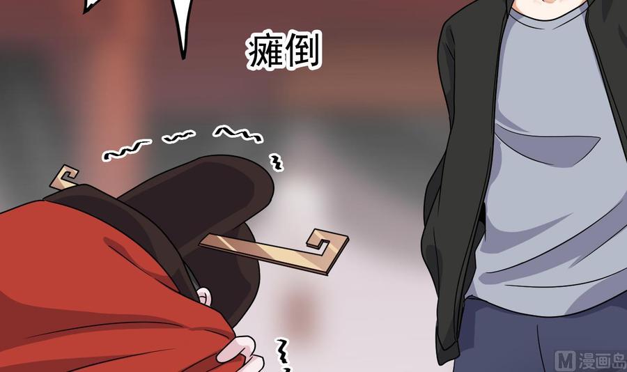 第198话 步步紧逼57