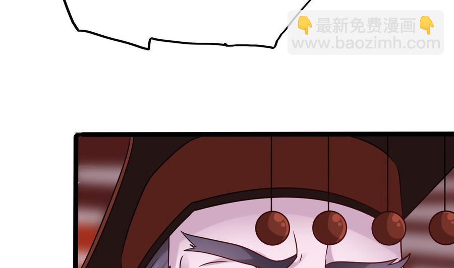 第199话 大宴开席12