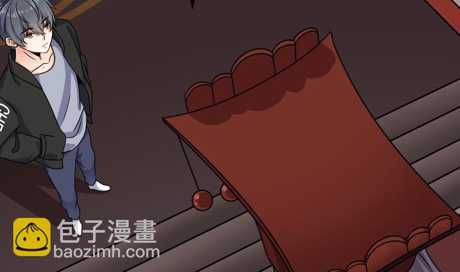 第199话 大宴开席19