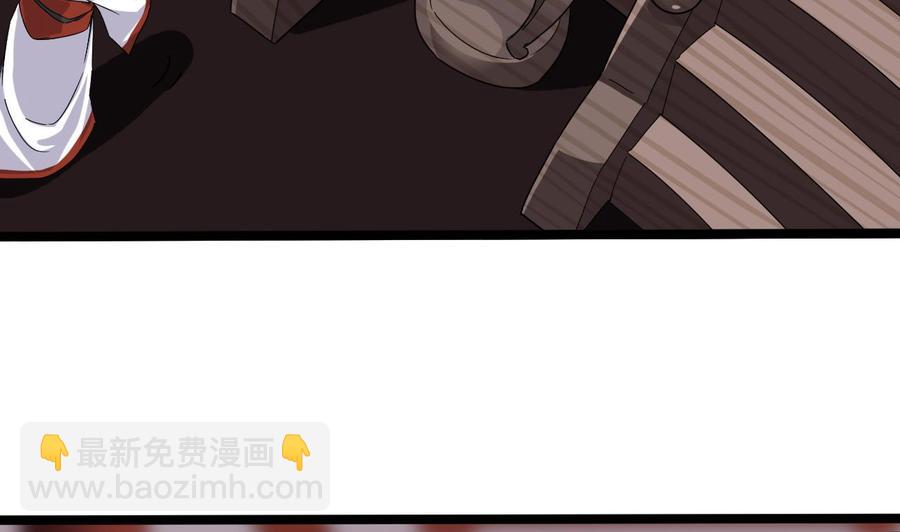 第199话 大宴开席36