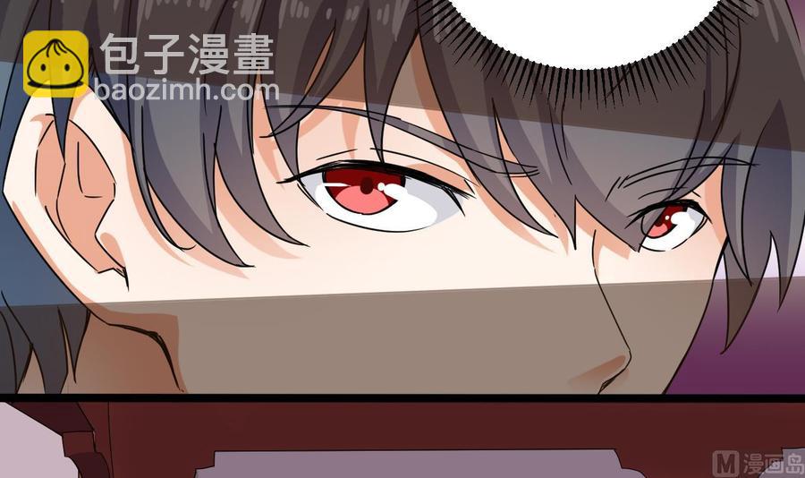 第199话 大宴开席44