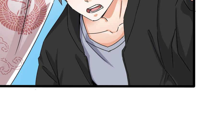 第199话 大宴开席62