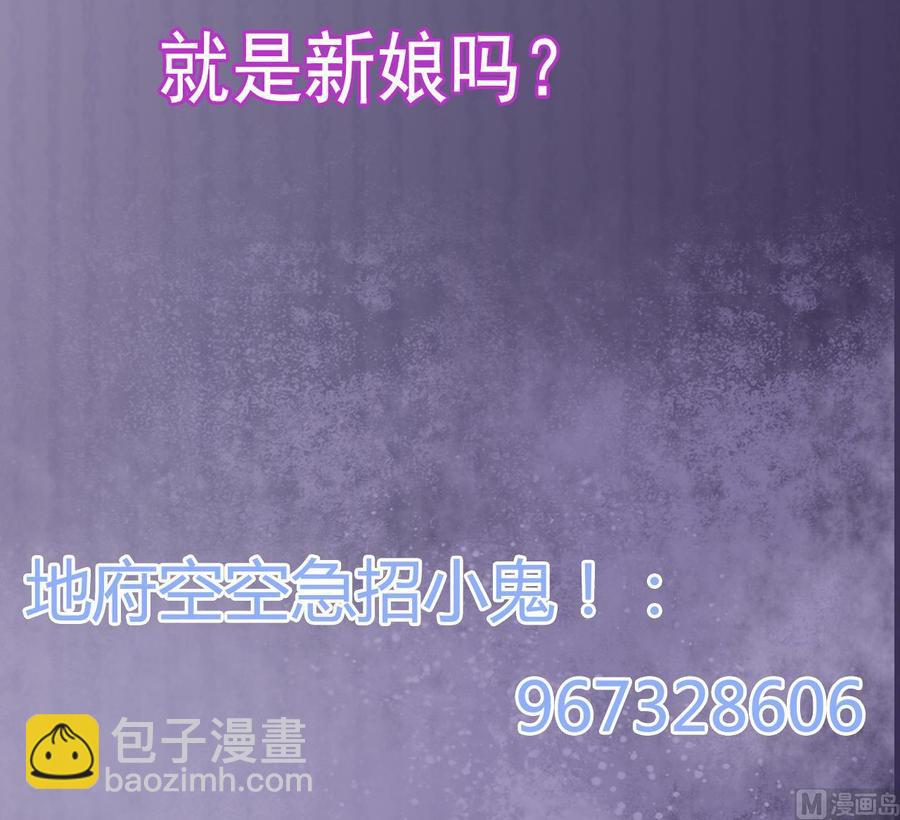 第199话 大宴开席69