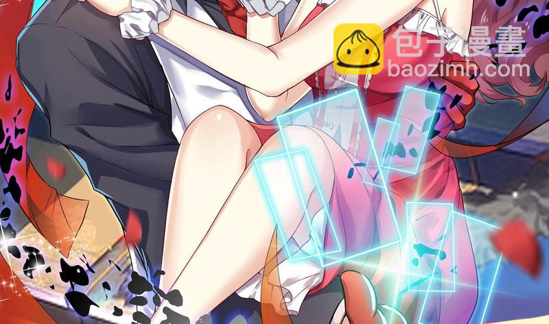 第200话 冲突1
