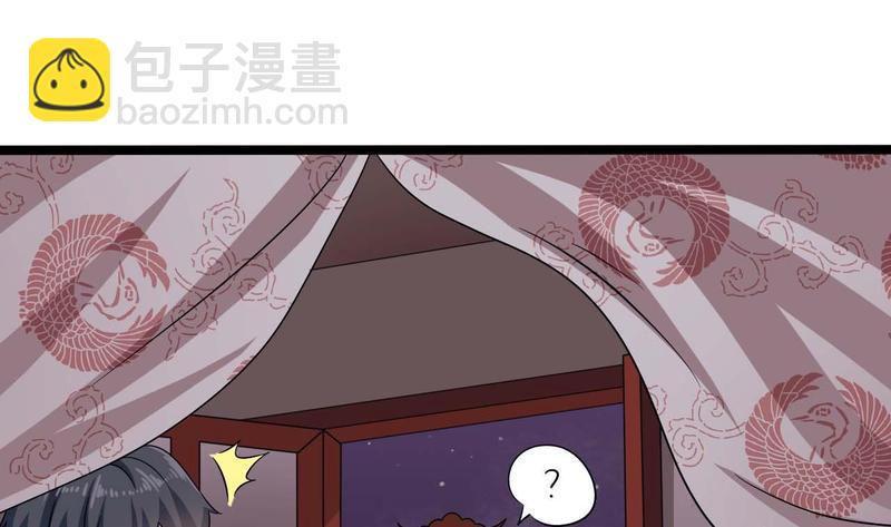 第200话 冲突18