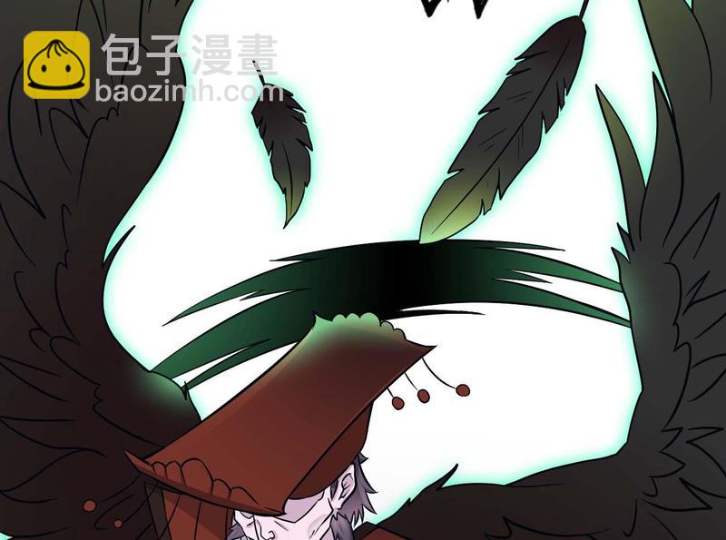 第200话 冲突30