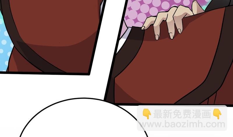 第200话 冲突39