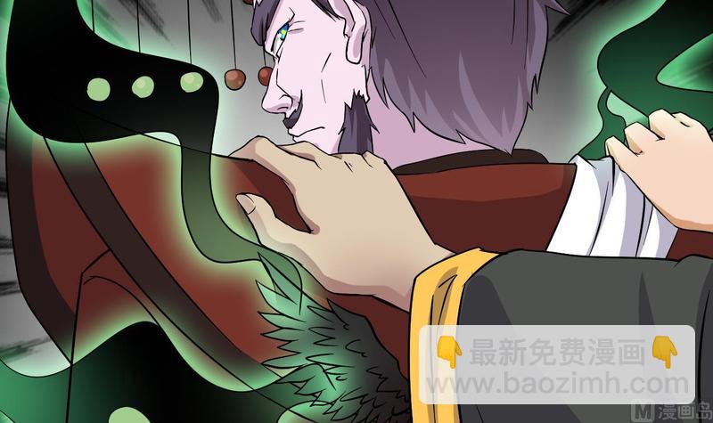 第200话 冲突44