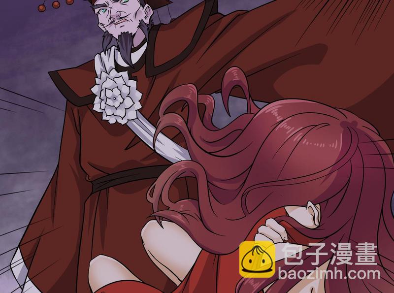 第200话 冲突46