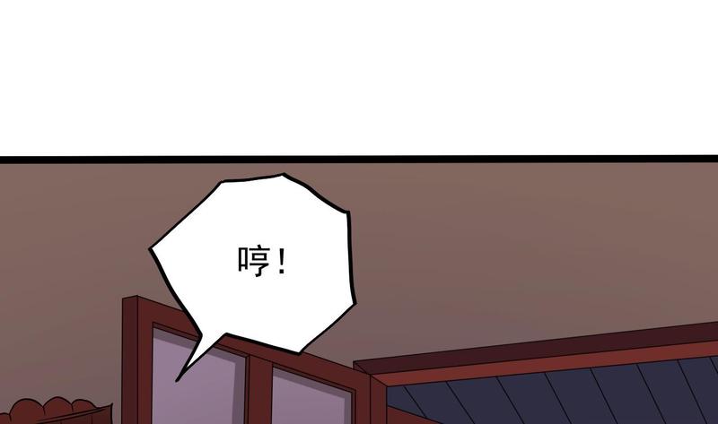 第200话 冲突48