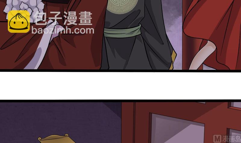 第200话 冲突54