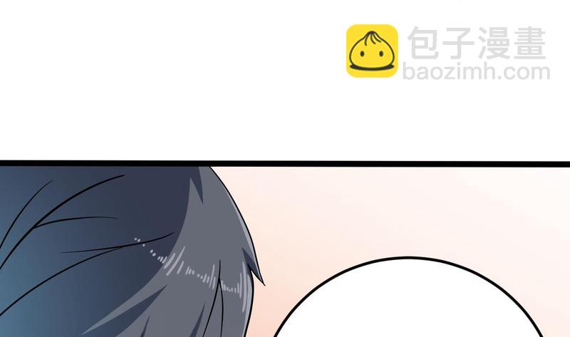 第200话 冲突58