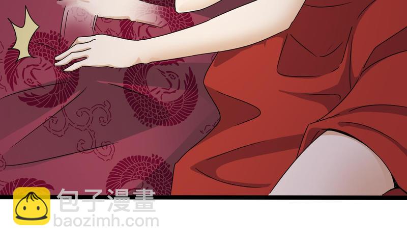 第200话 冲突6