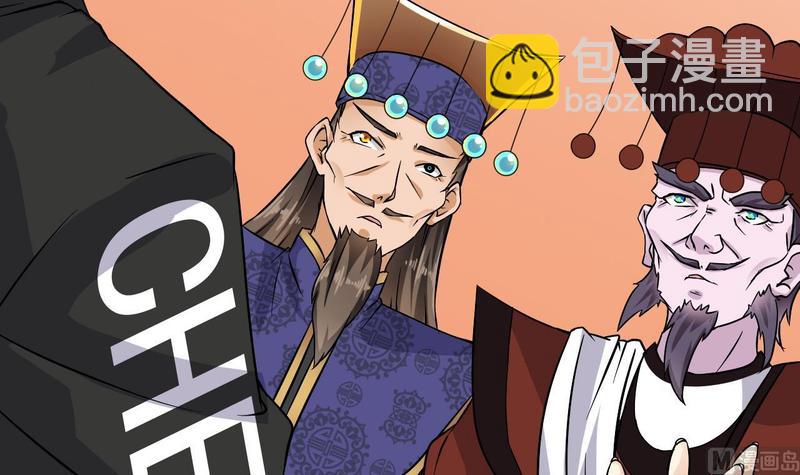 第200话 冲突60