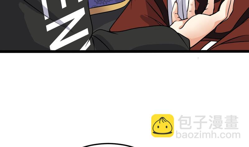 第200话 冲突61