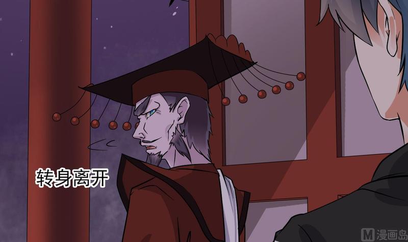 第200话 冲突63