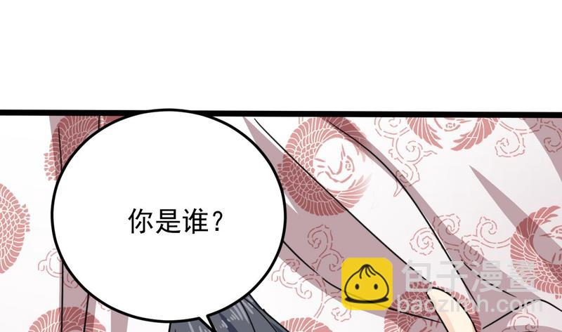 第200话 冲突7