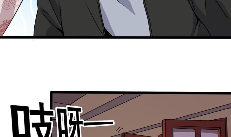 第200话 冲突9
