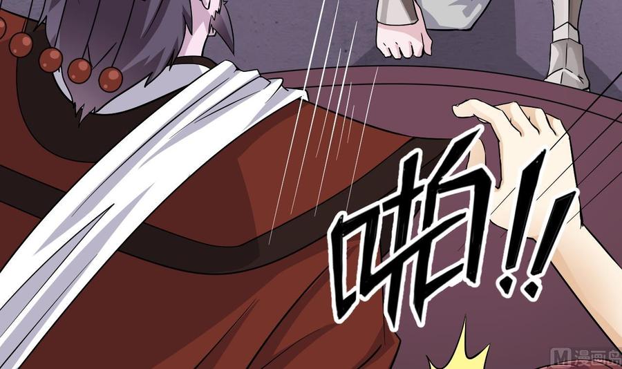 第201话 黑绳地狱23