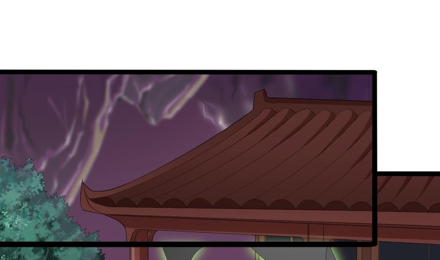 第201话 黑绳地狱33
