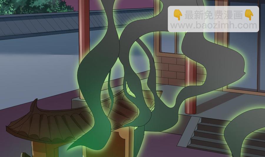 第201话 黑绳地狱34