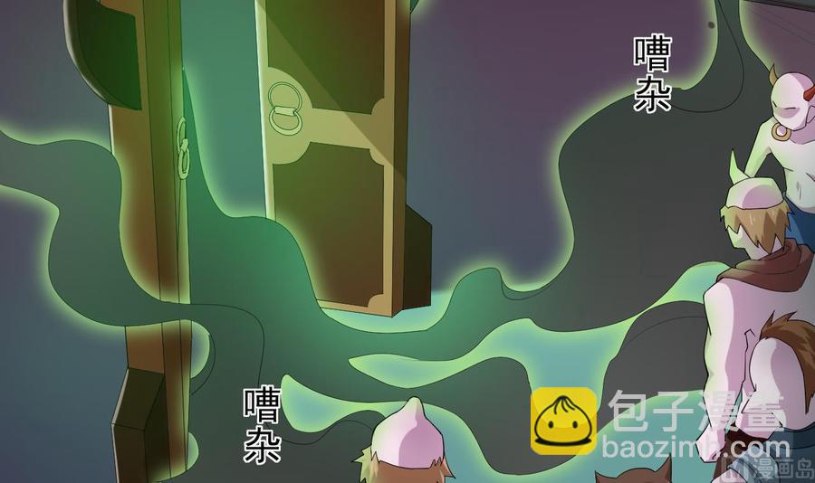 第201话 黑绳地狱35