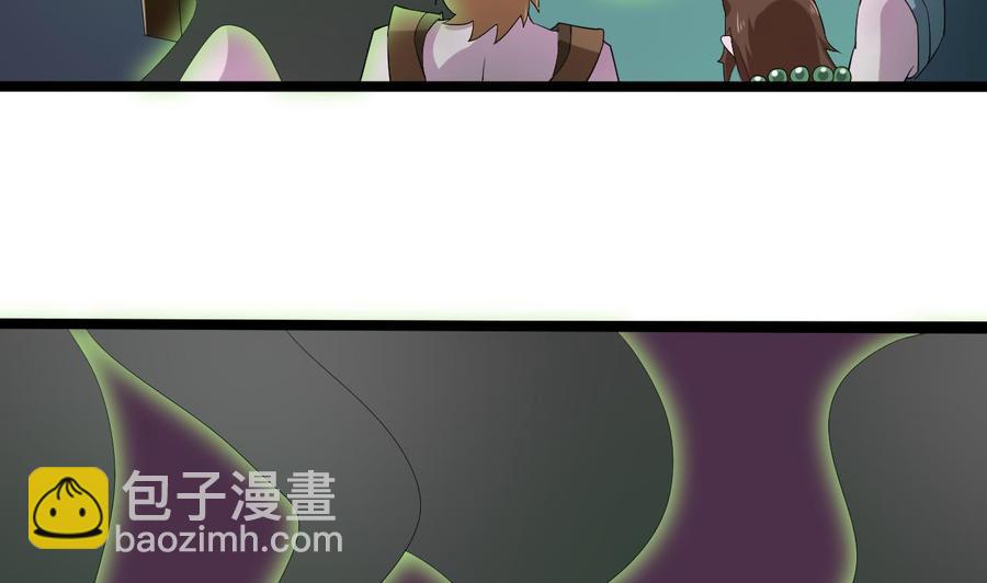 第201话 黑绳地狱36