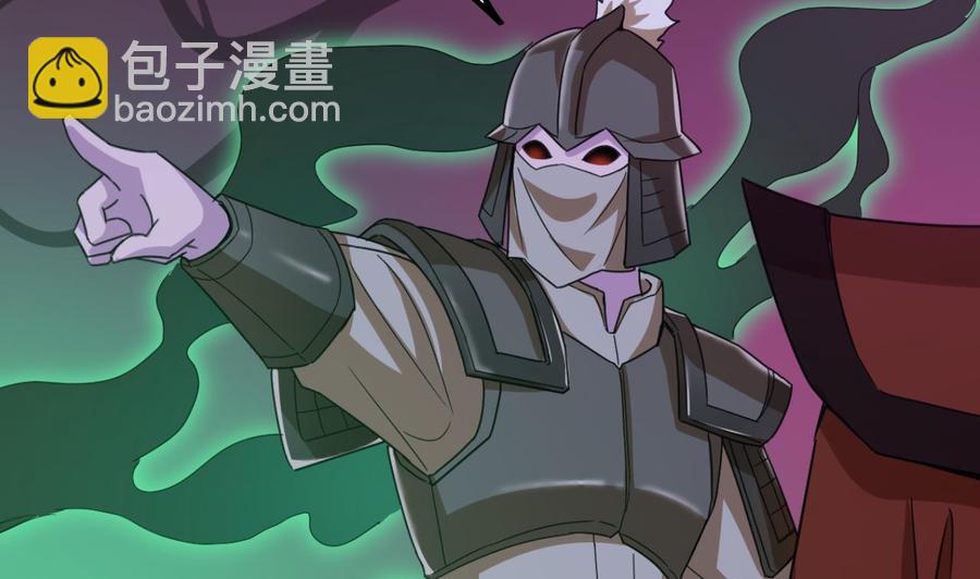 第201话 黑绳地狱62
