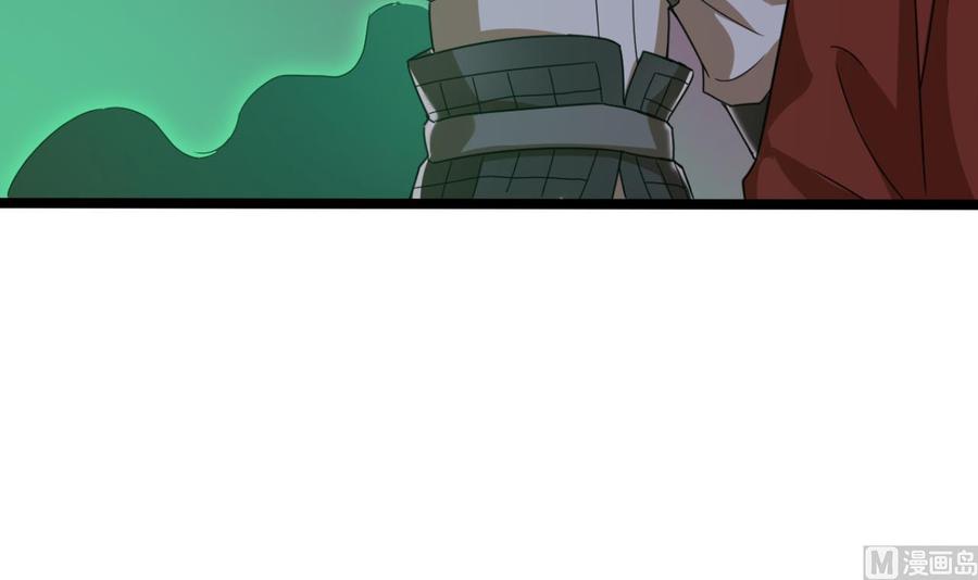 第201话 黑绳地狱63