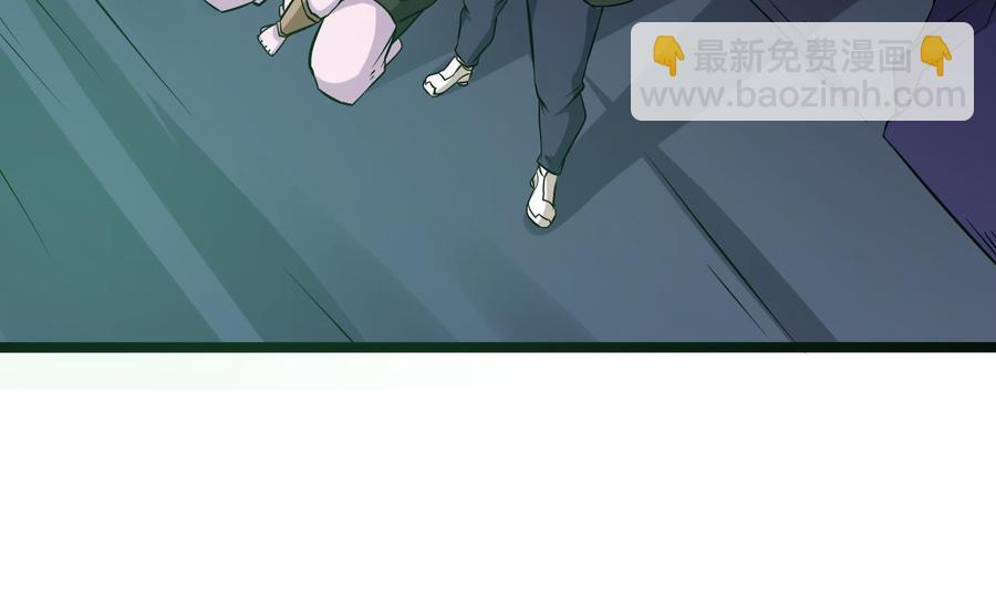 第202话 阎王斩，斩阎王19